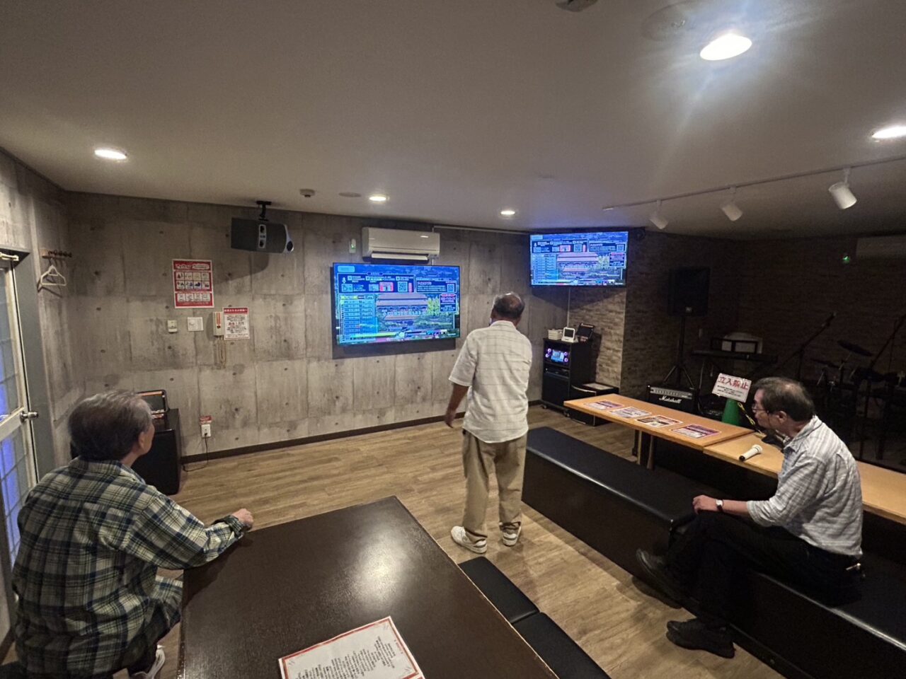 採点バトル無料体験会！