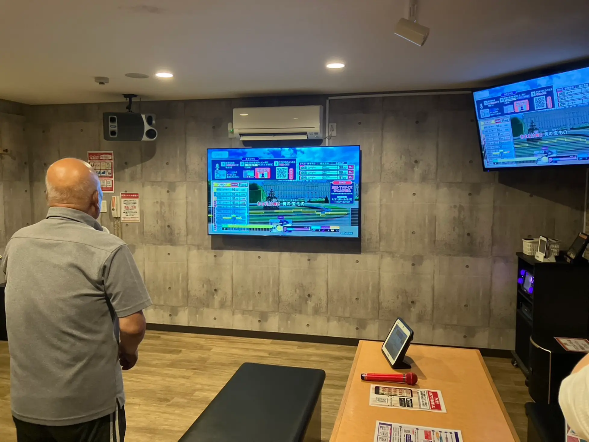 採点バトル無料体験会２日目！