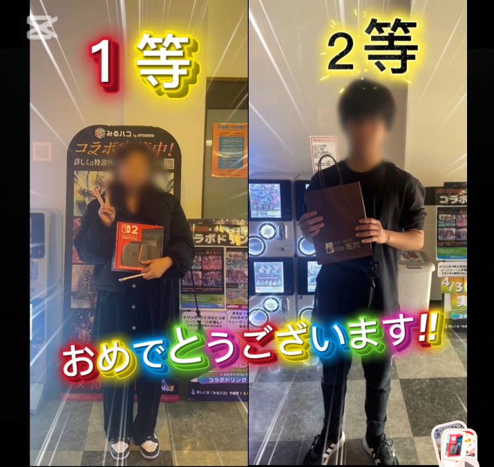 ９周年イベントありがとうございました！！